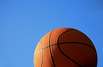Vorfreude auf die Basketball EM