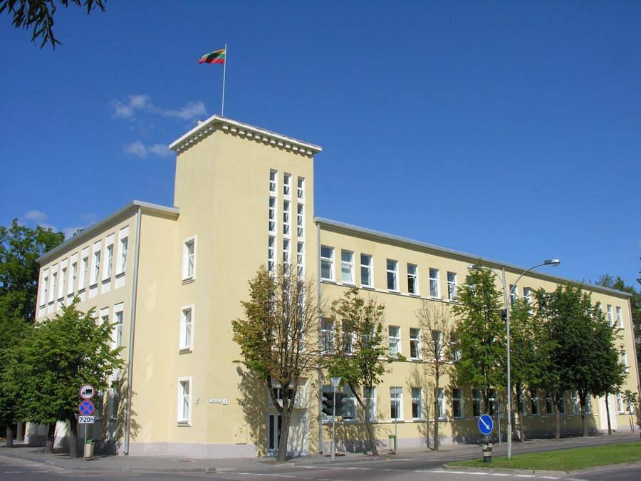 File:Mazeikiu savivaldybe.jpg